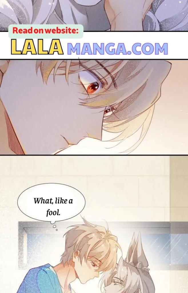See You My King Chapter 2 page 48