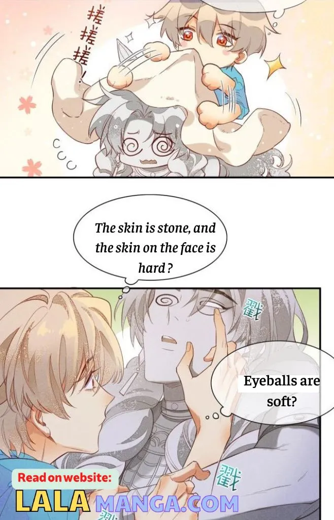 See You My King Chapter 2 page 44