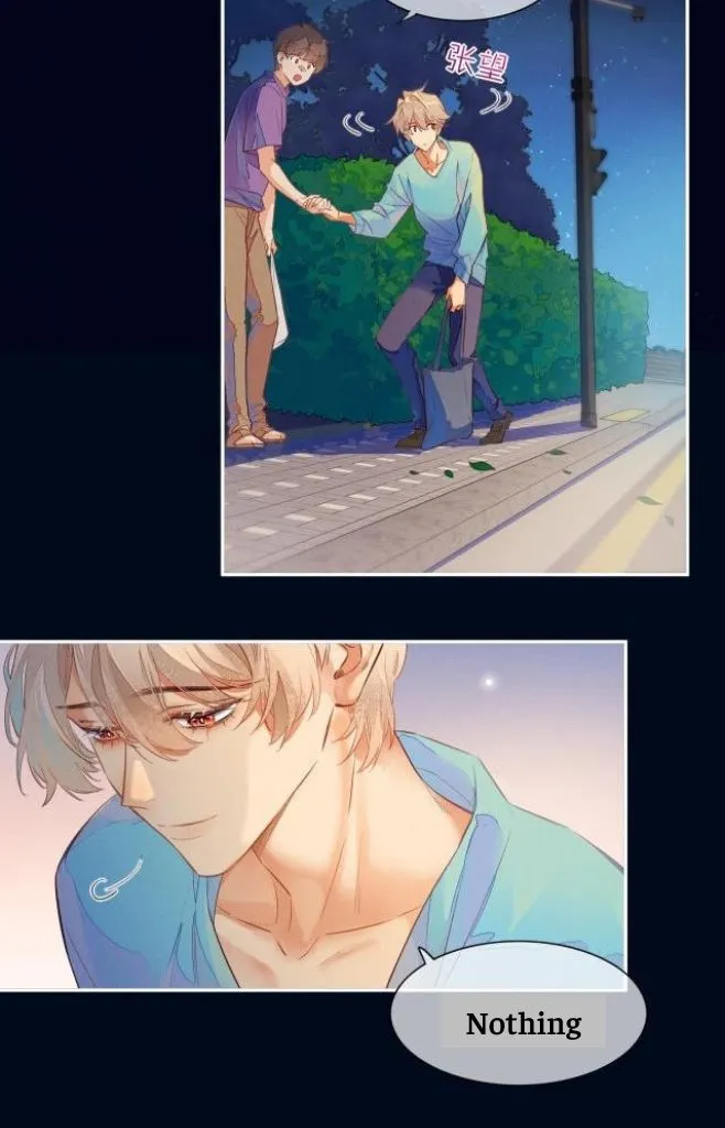 See You My King Chapter 2 page 25