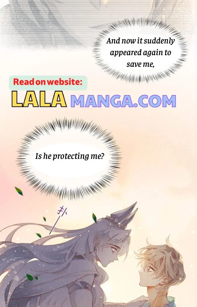 See You My King Chapter 2 page 18