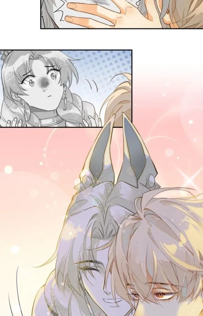 See You My King Chapter 2 page 55