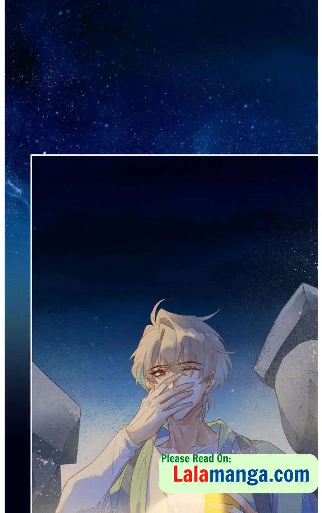 See You My King Chapter 1 page 16