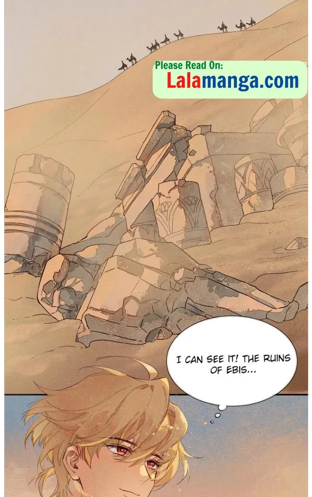 See You My King Chapter 1 page 13