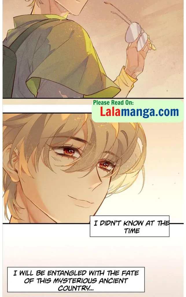 See You My King Chapter 1 page 14