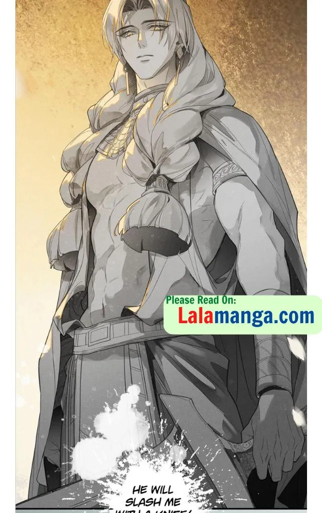 See You My King Chapter 1 page 52