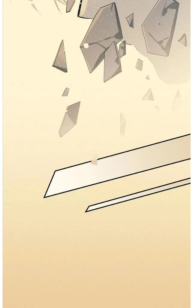 See You My King Chapter 1 page 39