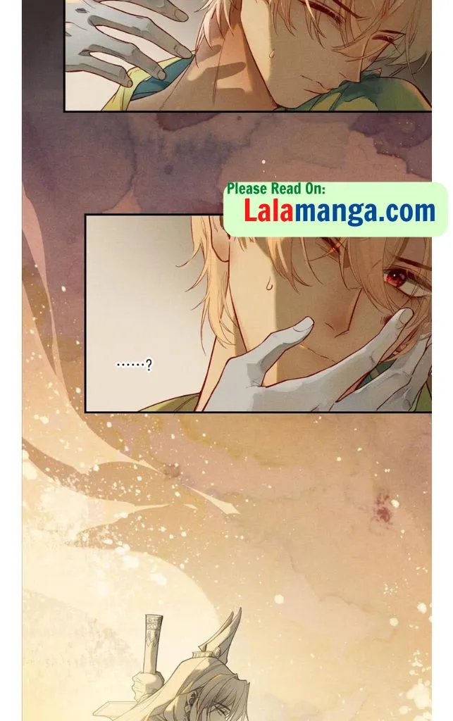 See You My King Chapter 1 page 55