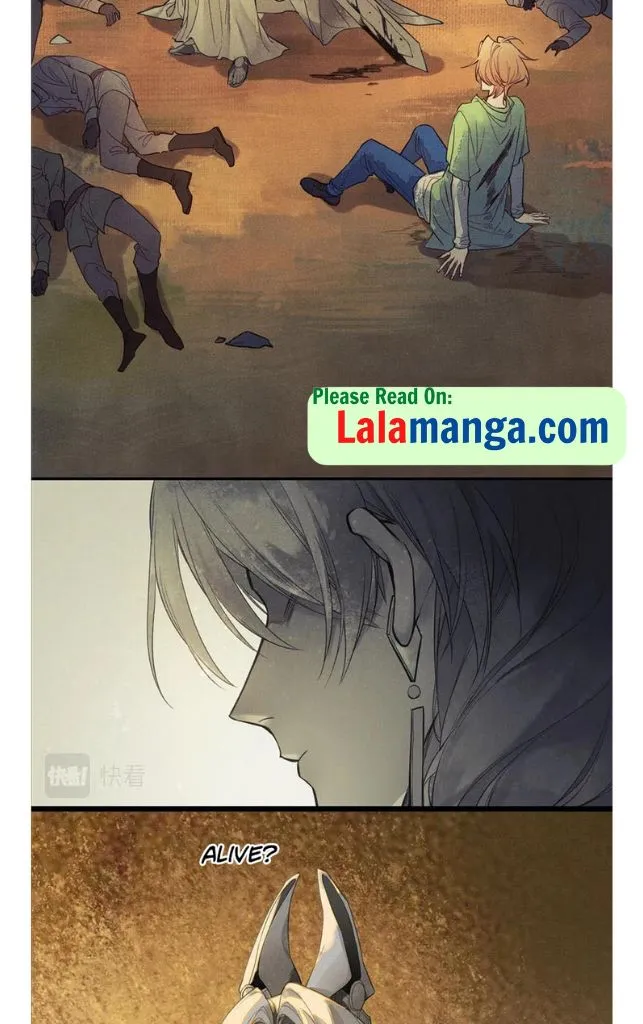 See You My King Chapter 1 page 51