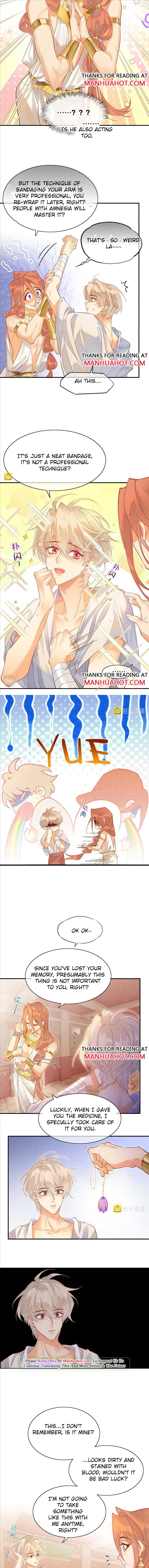 See You My King Chapter 6 page 5