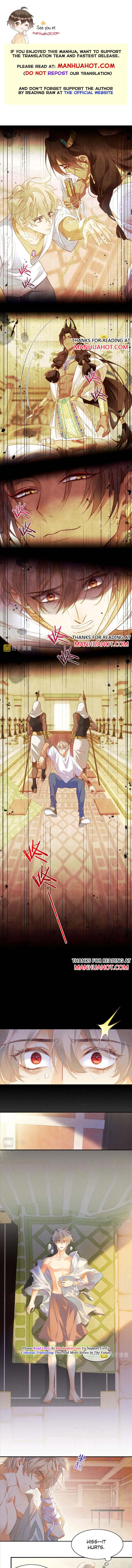 See You My King Chapter 6 page 1