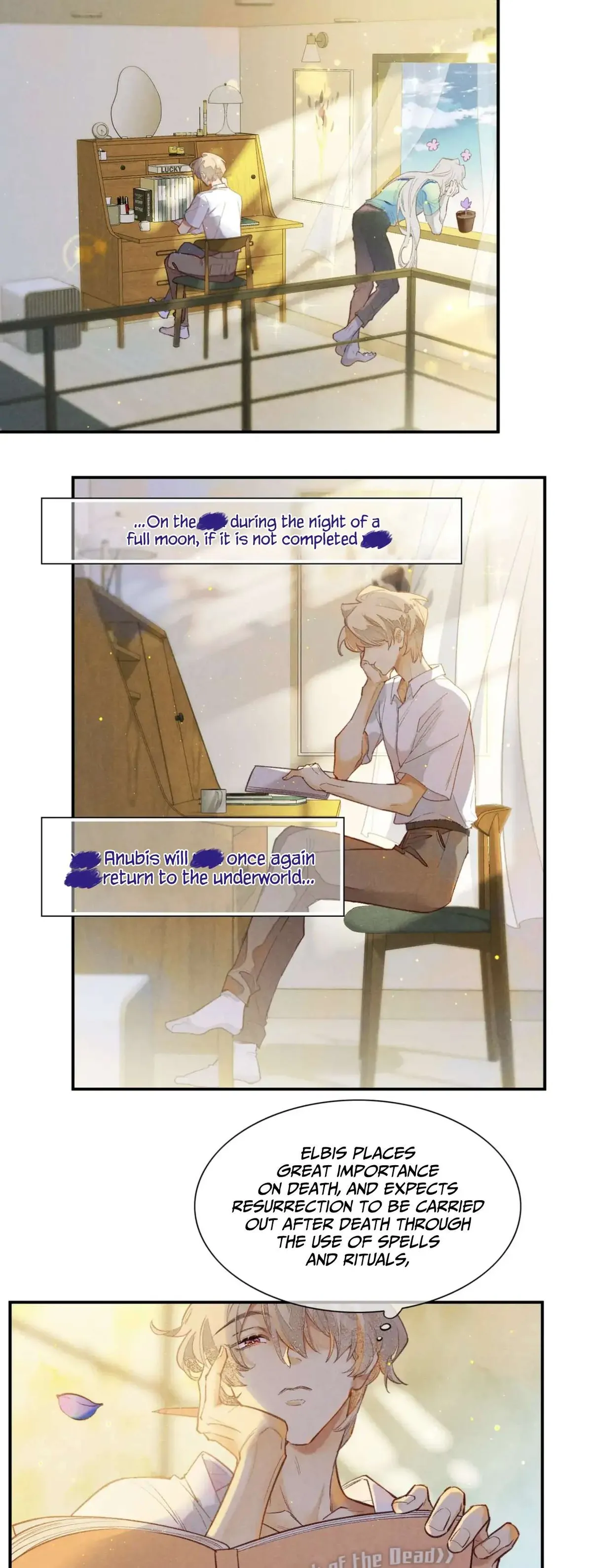 See You My King Chapter 3 page 3