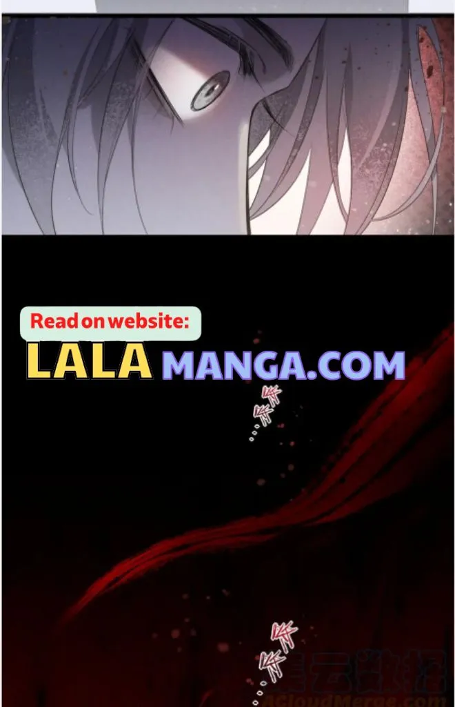 See You My King Chapter 4 page 14