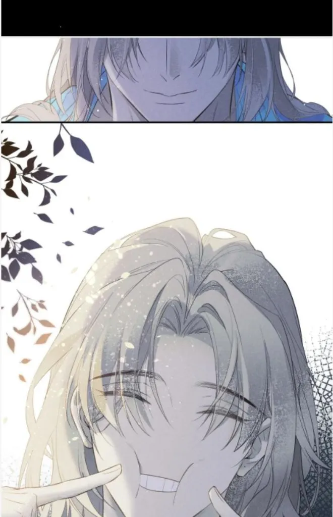 See You My King Chapter 4 page 19