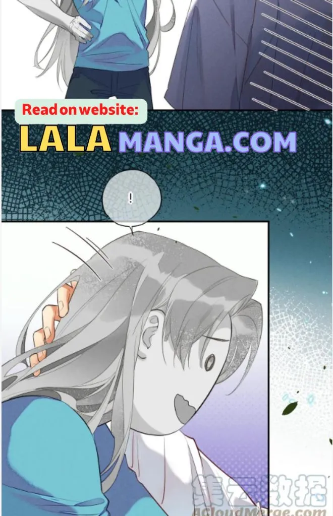 See You My King Chapter 4 page 10