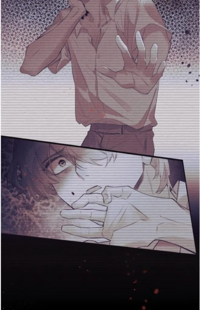 See You My King Chapter 4 page 17