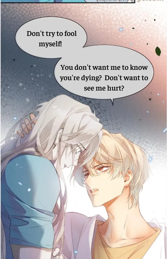 See You My King Chapter 4 page 11