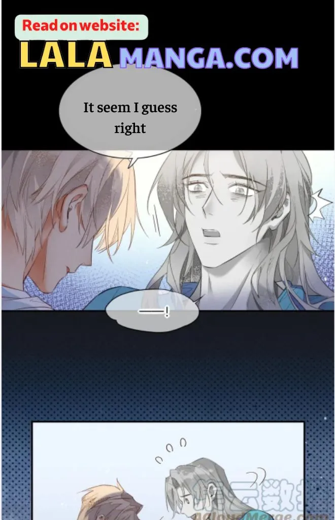 See You My King Chapter 4 page 8