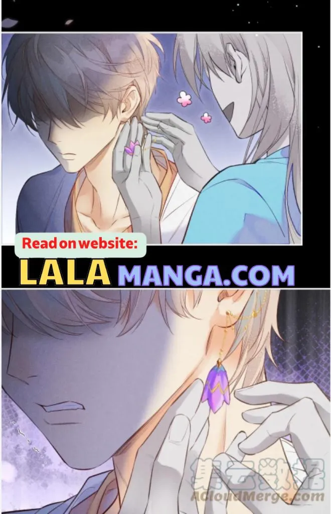See You My King Chapter 4 page 23