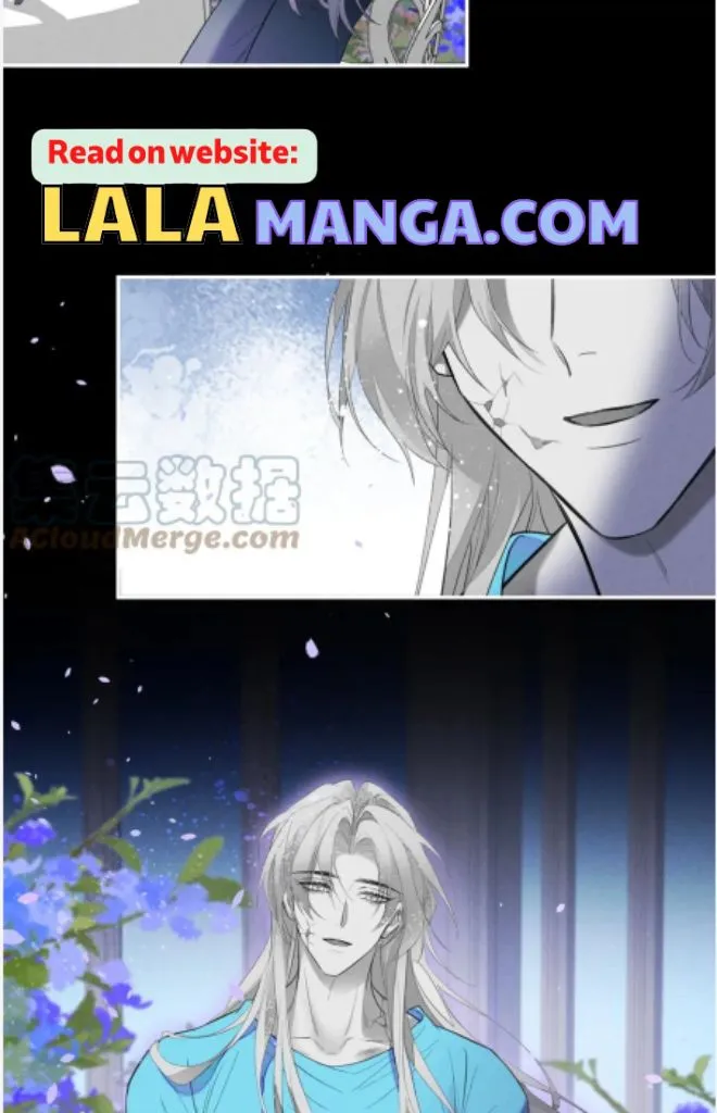 See You My King Chapter 4 page 41