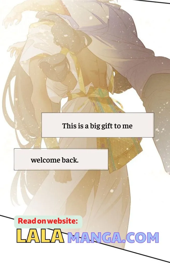 See You My King Chapter 5 page 14