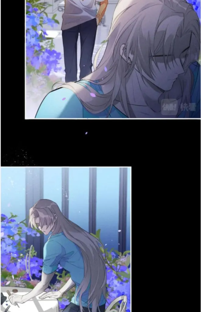 See You My King Chapter 4 page 40