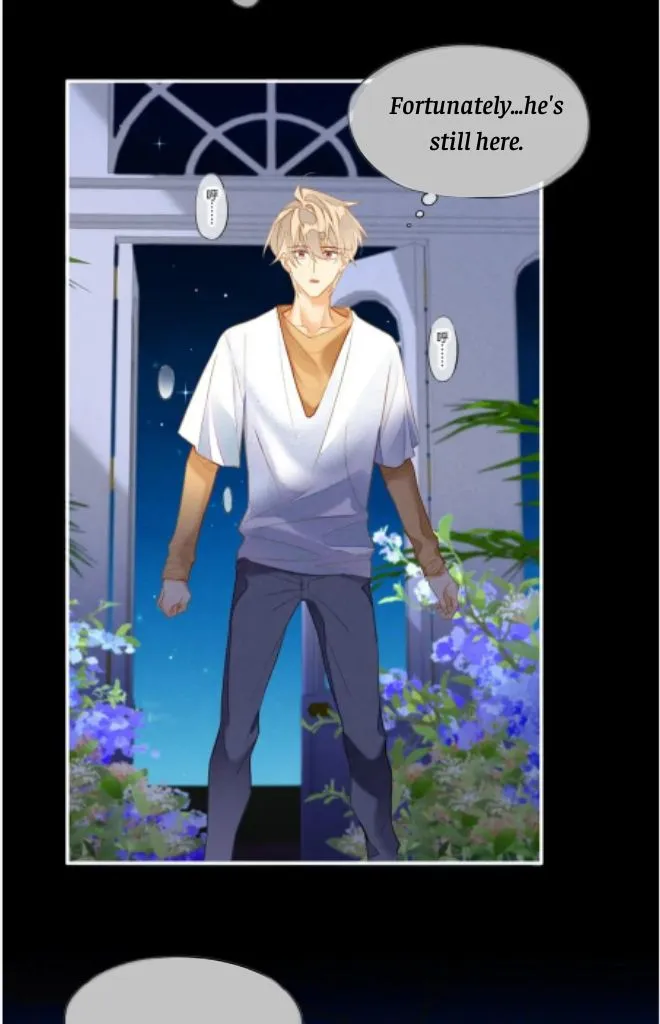 See You My King Chapter 4 page 38
