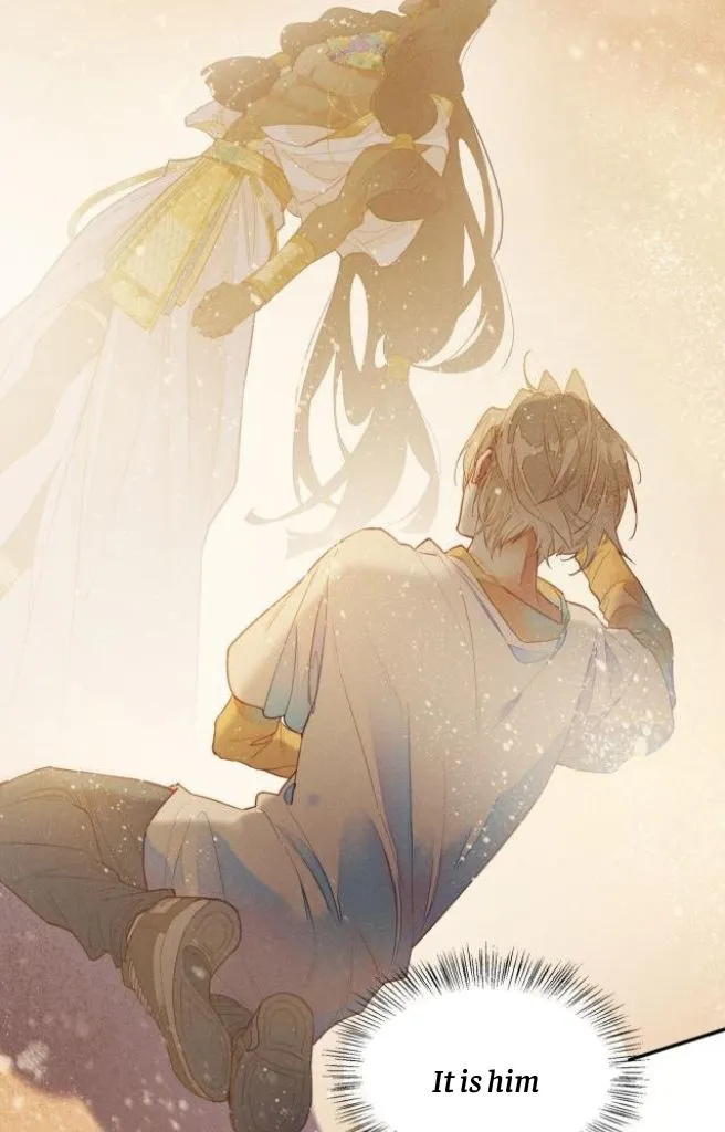 See You My King Chapter 5 page 11