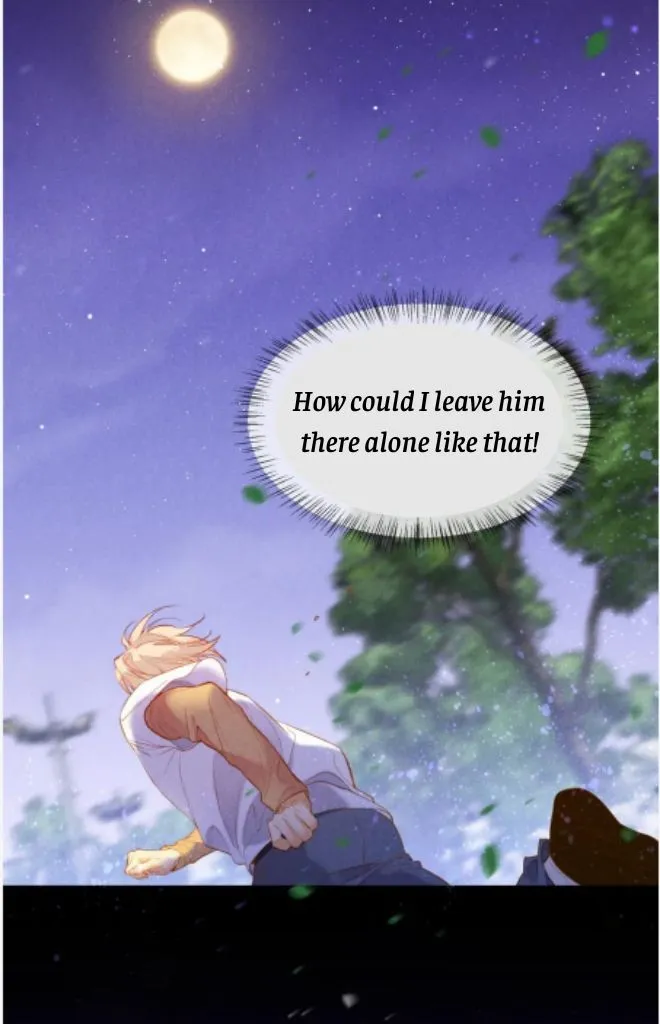 See You My King Chapter 4 page 34