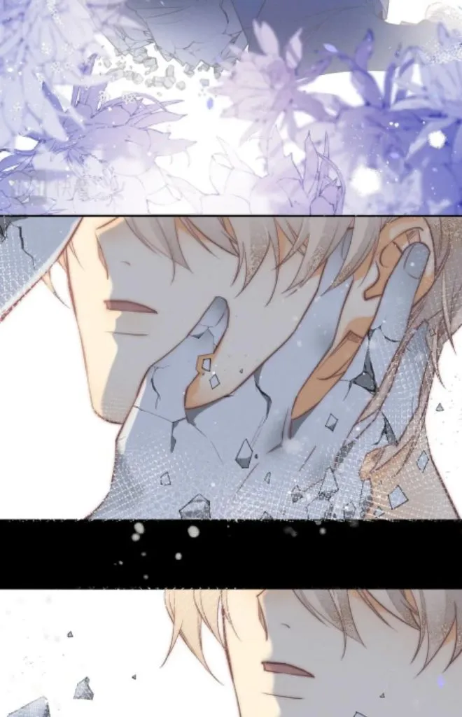 See You My King Chapter 4 page 64