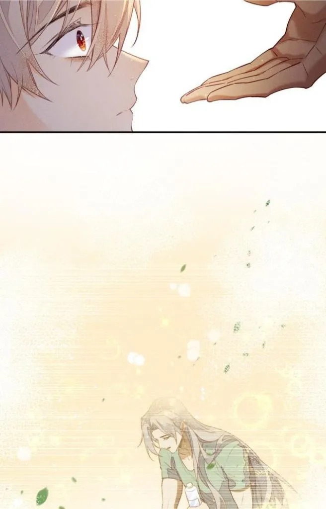 See You My King Chapter 5 page 47