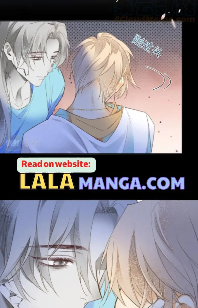See You My King Chapter 4 page 59