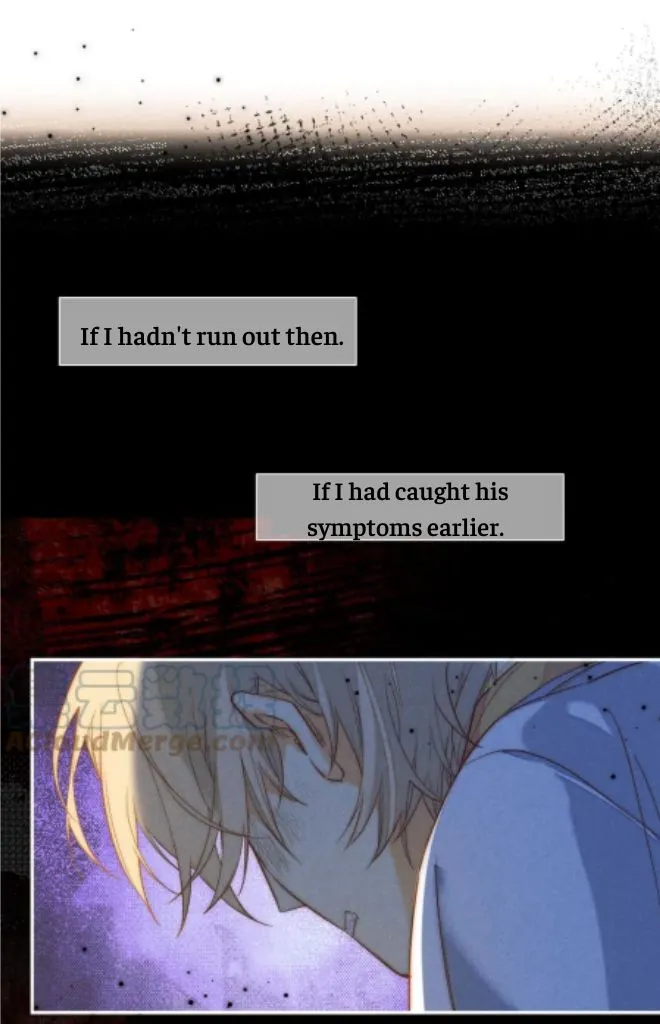 See You My King Chapter 4 page 72