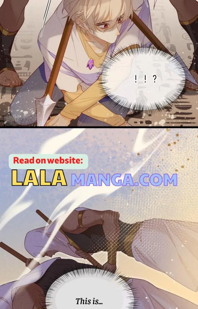 See You My King Chapter 5 page 18