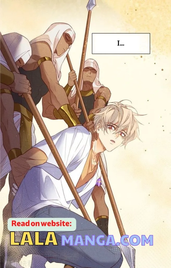 See You My King Chapter 5 page 27