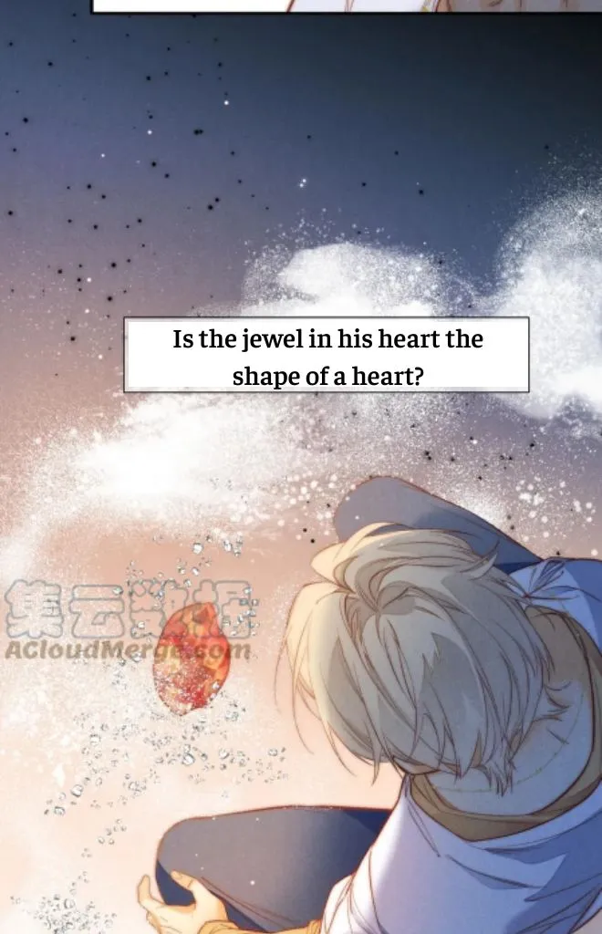 See You My King Chapter 4 page 68