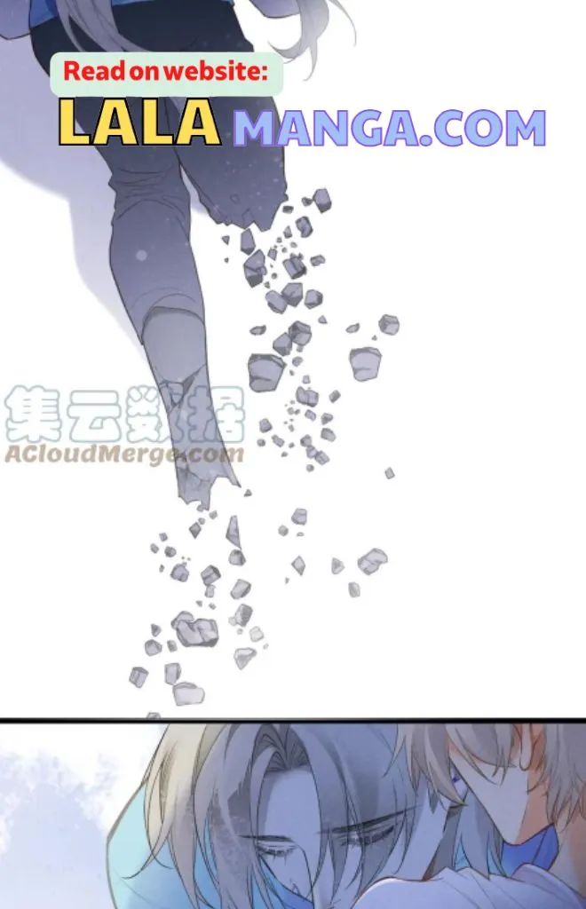 See You My King Chapter 4 page 47
