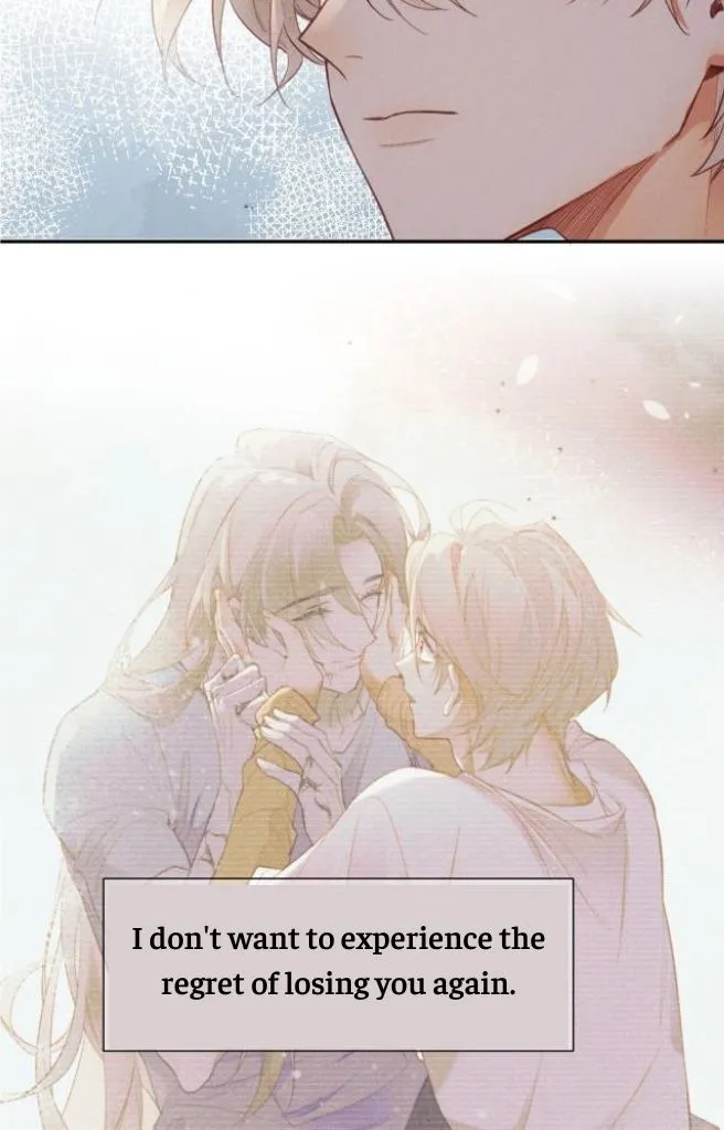 See You My King Chapter 5 page 43