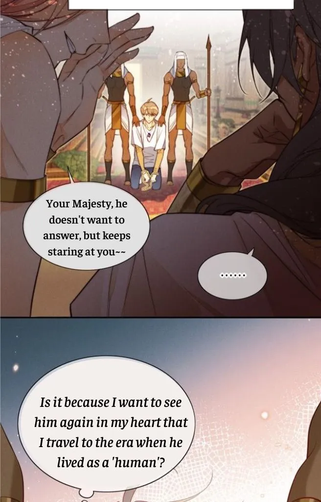 See You My King Chapter 5 page 39