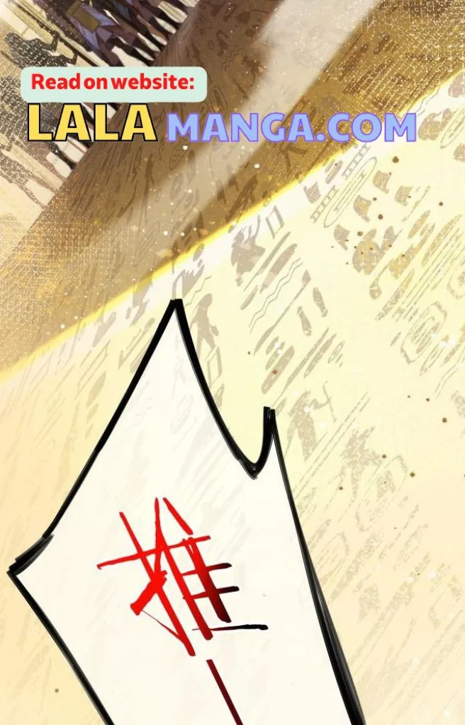 See You My King Chapter 5 page 21