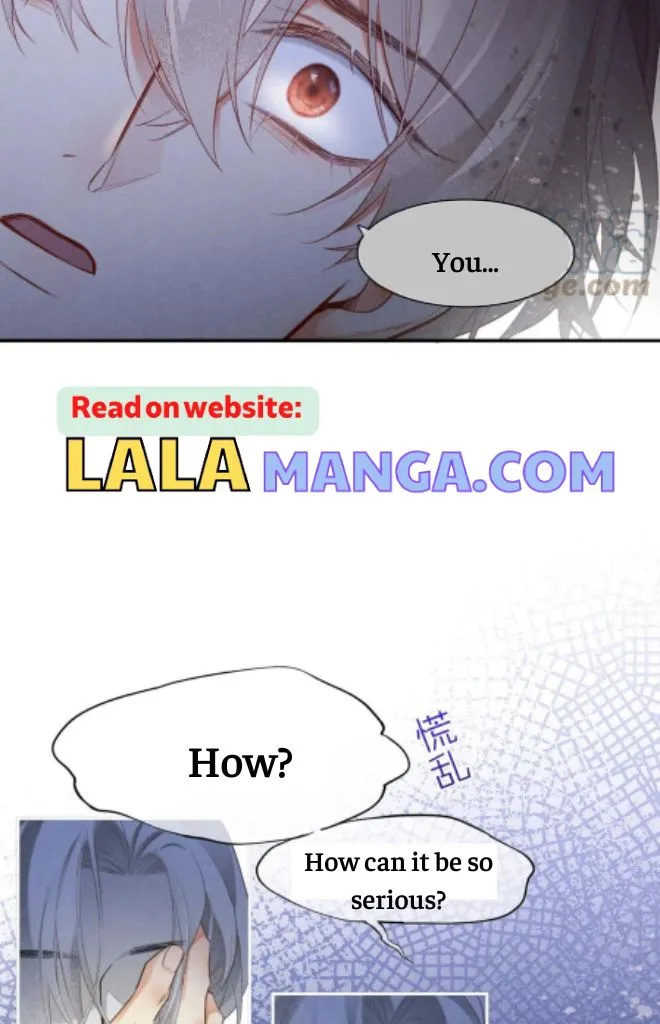 See You My King Chapter 4 page 49