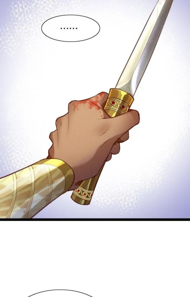 See You My King Chapter 5 page 61
