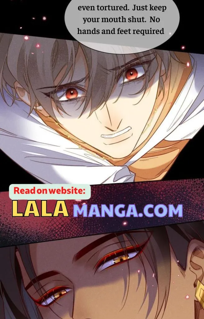 See You My King Chapter 5 page 56