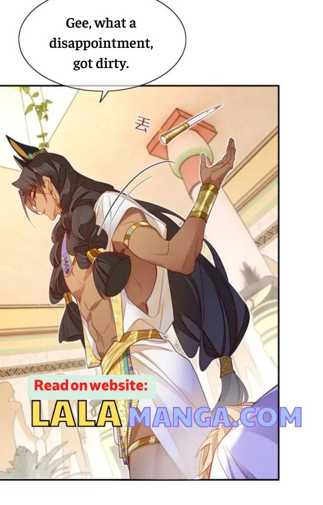See You My King Chapter 5 page 62