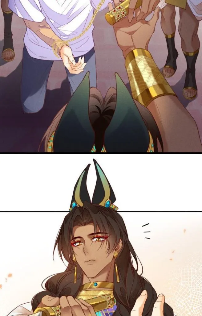 See You My King Chapter 5 page 51