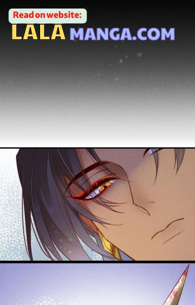 See You My King Chapter 5 page 60