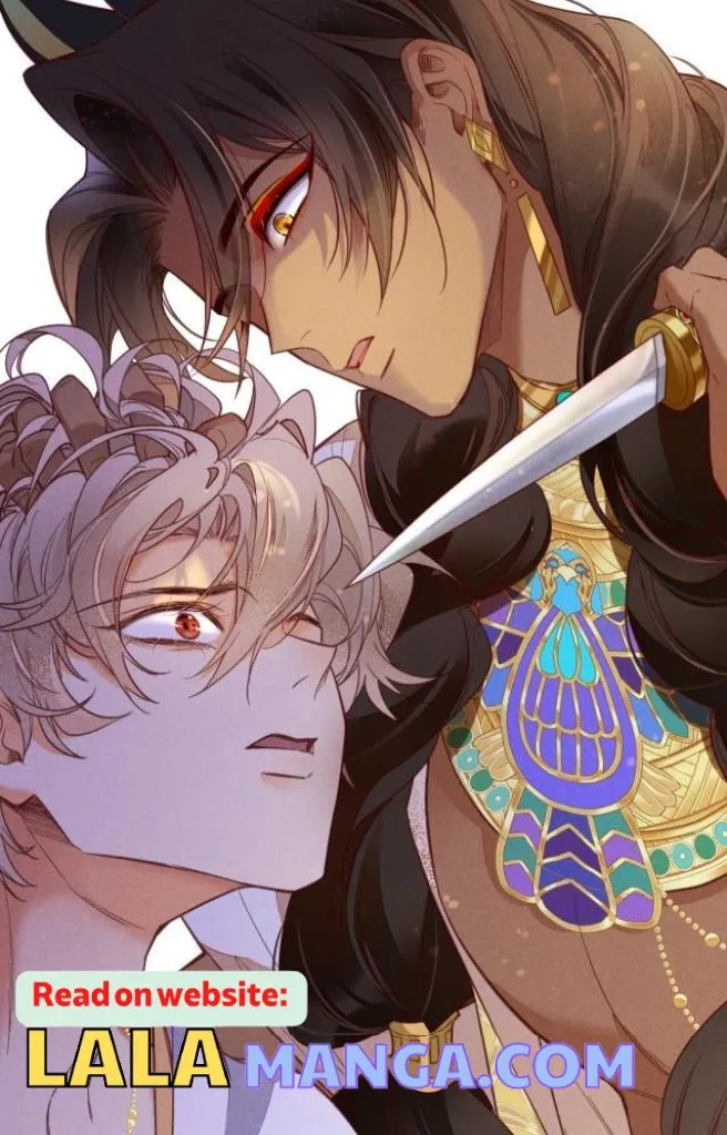 See You My King Chapter 5 page 58