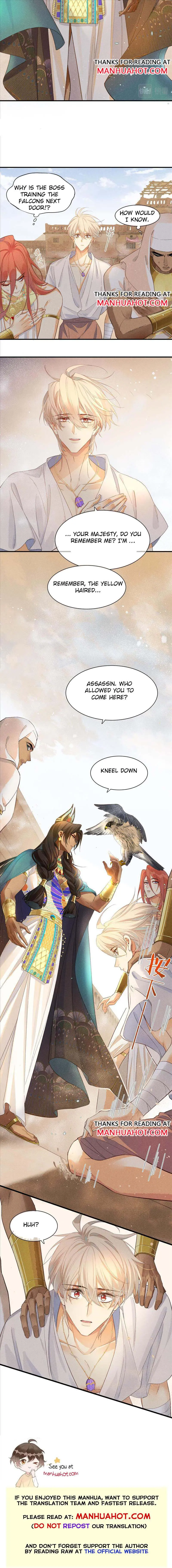 See You My King Chapter 10 page 8