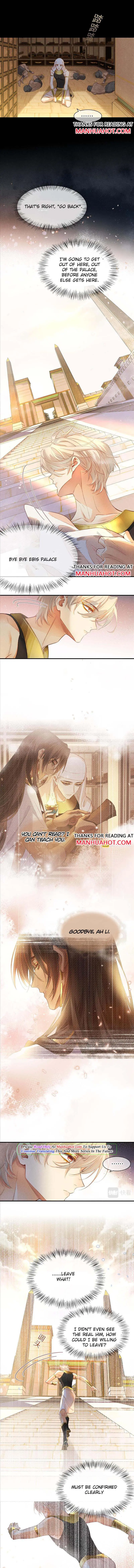 See You My King Chapter 10 page 3