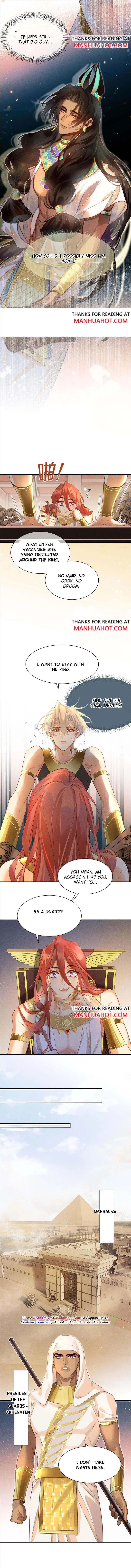 See You My King Chapter 10 page 4