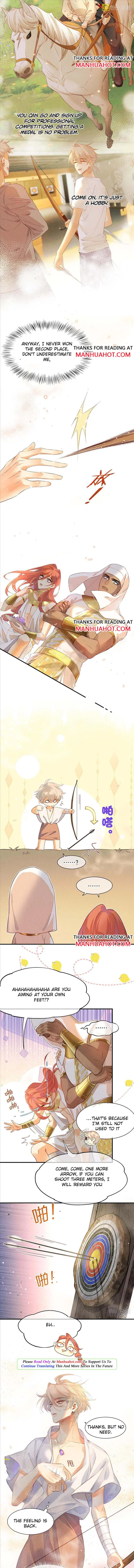 See You My King Chapter 10 page 6